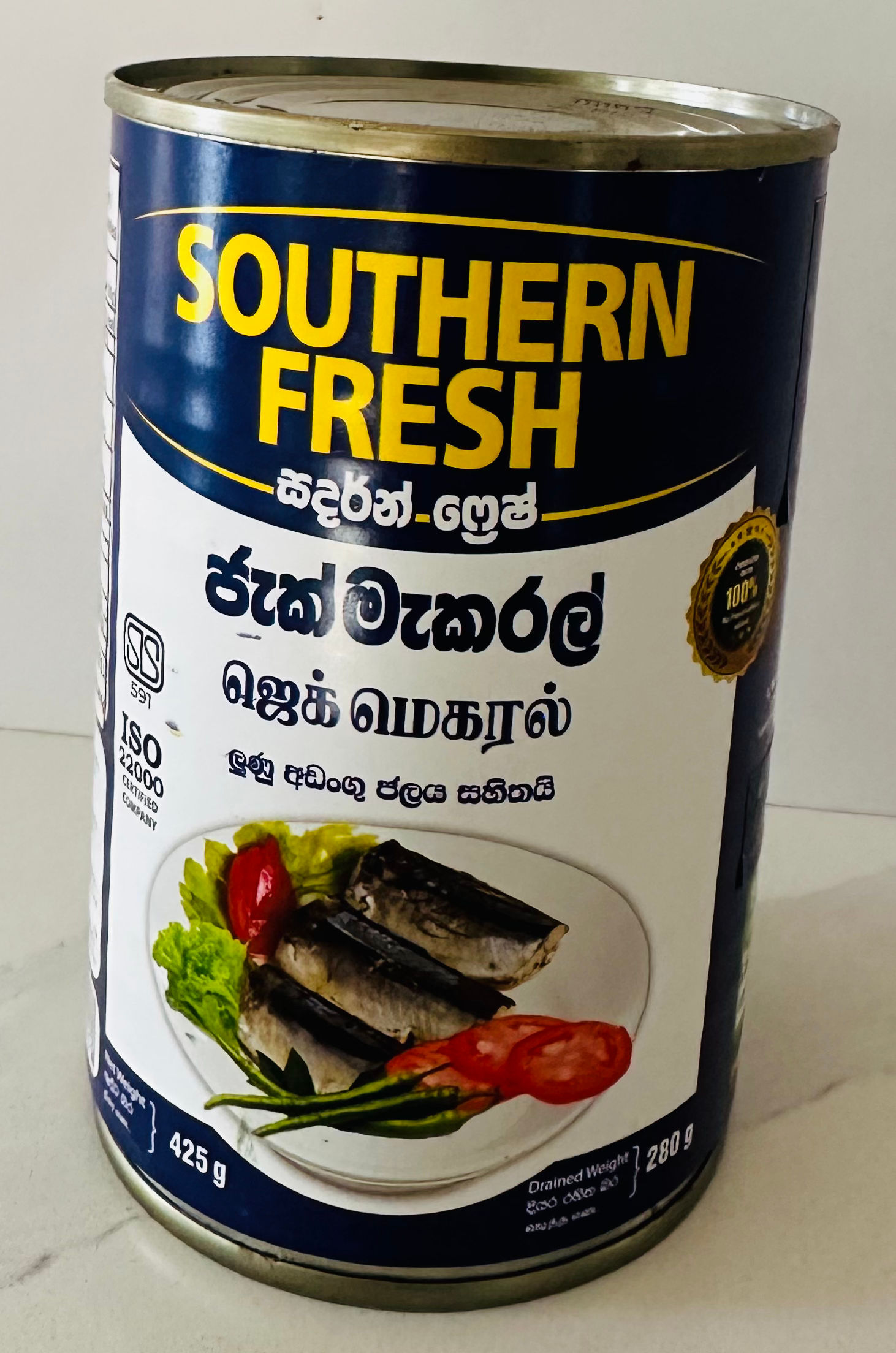 Southern Fresh Jack Mackerel