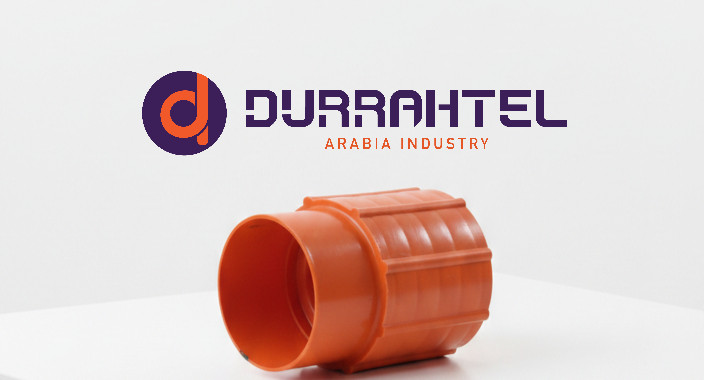 PECD DUCT MANHOLE CONNECTOR110MM