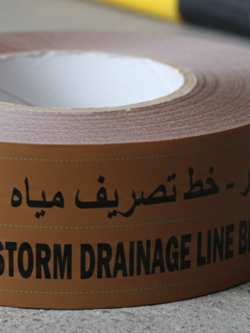 detectable warning tape saudi arabia
