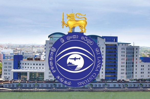 AusNewsLanka - News for Sri Lankans - Sri Lanka Customs records Rs. 235 billion revenue in July?
