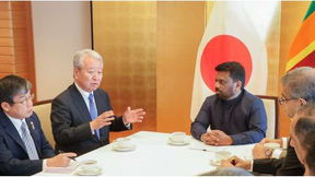 කටුනායක ගුවන්තොට සංවර්ධන ව්යාපෘතිය පිළිබඳව ජපානයේ දී සාකච්ඡාවක්...