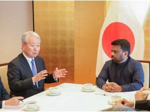 කටුනායක ගුවන්තොට සංවර්ධන ව්යාපෘතිය පිළිබඳව ජපානයේ දී සාකච්ඡාවක්...
