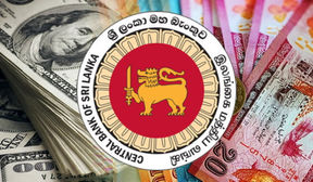 2025 දී ශ්‍රී ලංකාවේ විදේශ ශ්‍රමික ප්‍රේෂණ වාර්තාගත බිලියන 5 ඉක්මවයි...