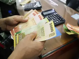 පෞද්ගලික අංශයේ සේවකයන්ගේ වැටුප් වැඩිවීමක්...