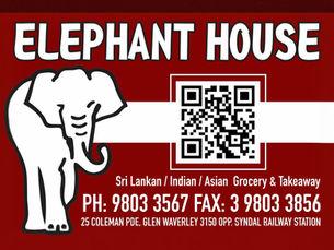 Elephant House