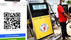 යථා තත්ත්වයට පත් කළ QR ක්රමය යටතේ ඉන්ධන ලබා ගැනීමට පියවර ගන්නා ලෙස මහජනතාවට උපදෙස්...