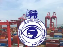 ශ්රී ලංකා රේගුව අප්රේල් මාසයේ ඉලක්කගත ආදායම ඉක්ම වු ආදායම් වාර්තාවක්...