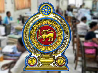 ශ්‍රී ලංකාව රාජ්‍ය සේවාවන් ඩිජිටල්කරණය කිරීමේ ජාතික වැඩසටහනක් දියත් කරයි...
