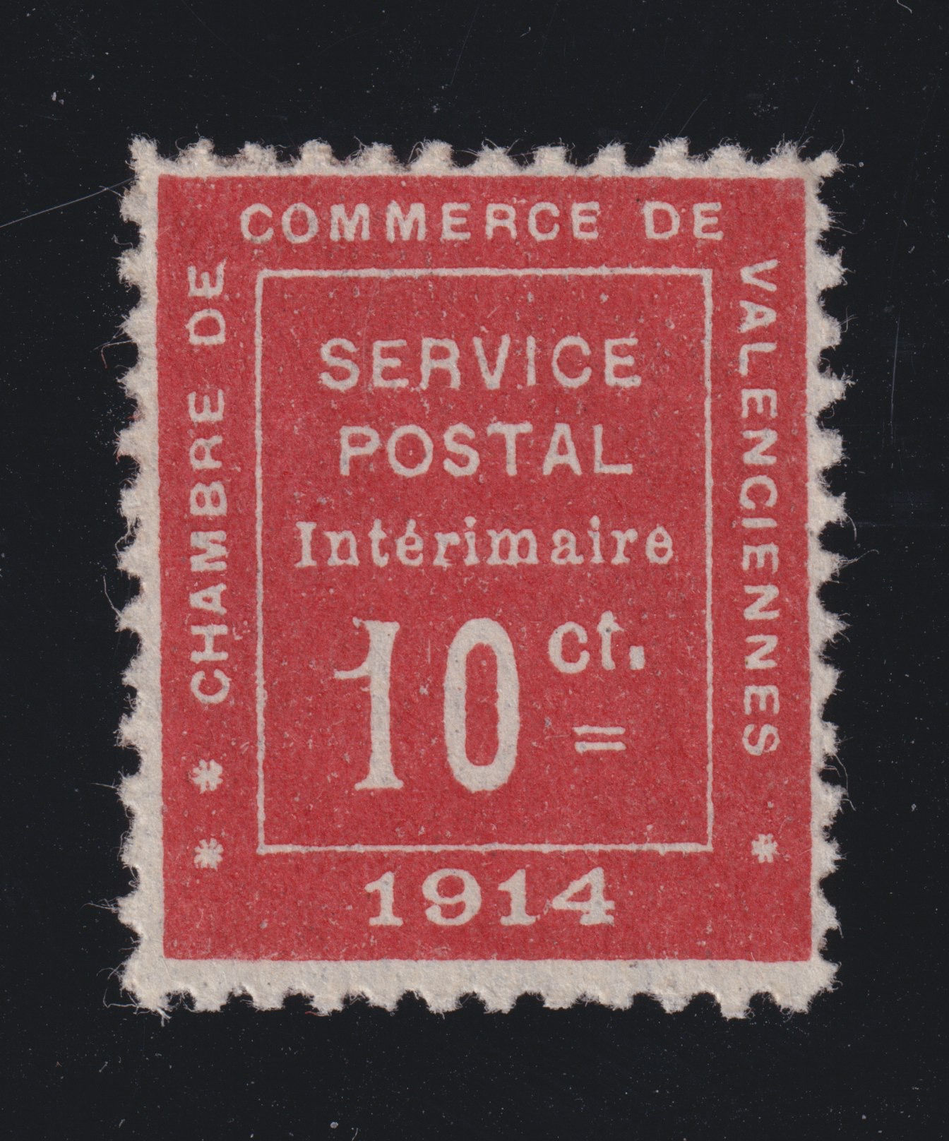 Timbre de Guerre N° 1 neuf*, signé JF. Brun et certifié parJFB Expertise
