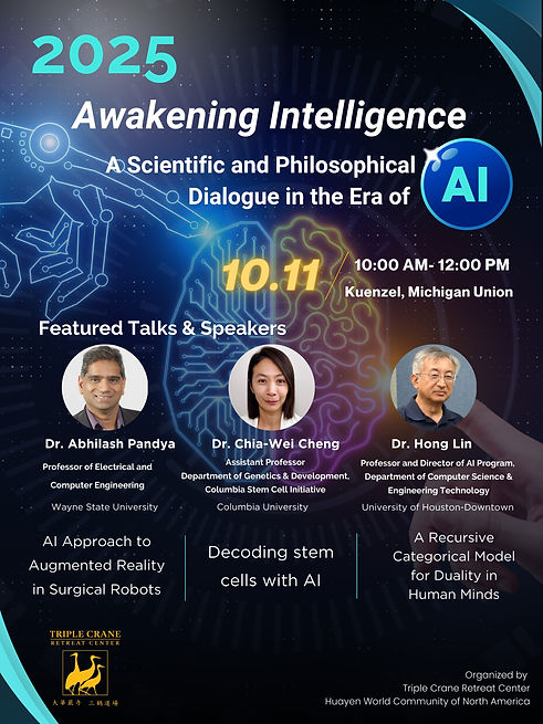 Awakening Intelligence A Scientific and Philosophical Dialogue in the Era of AI.png