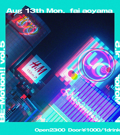 vol.5 sora_アートボード 1.png