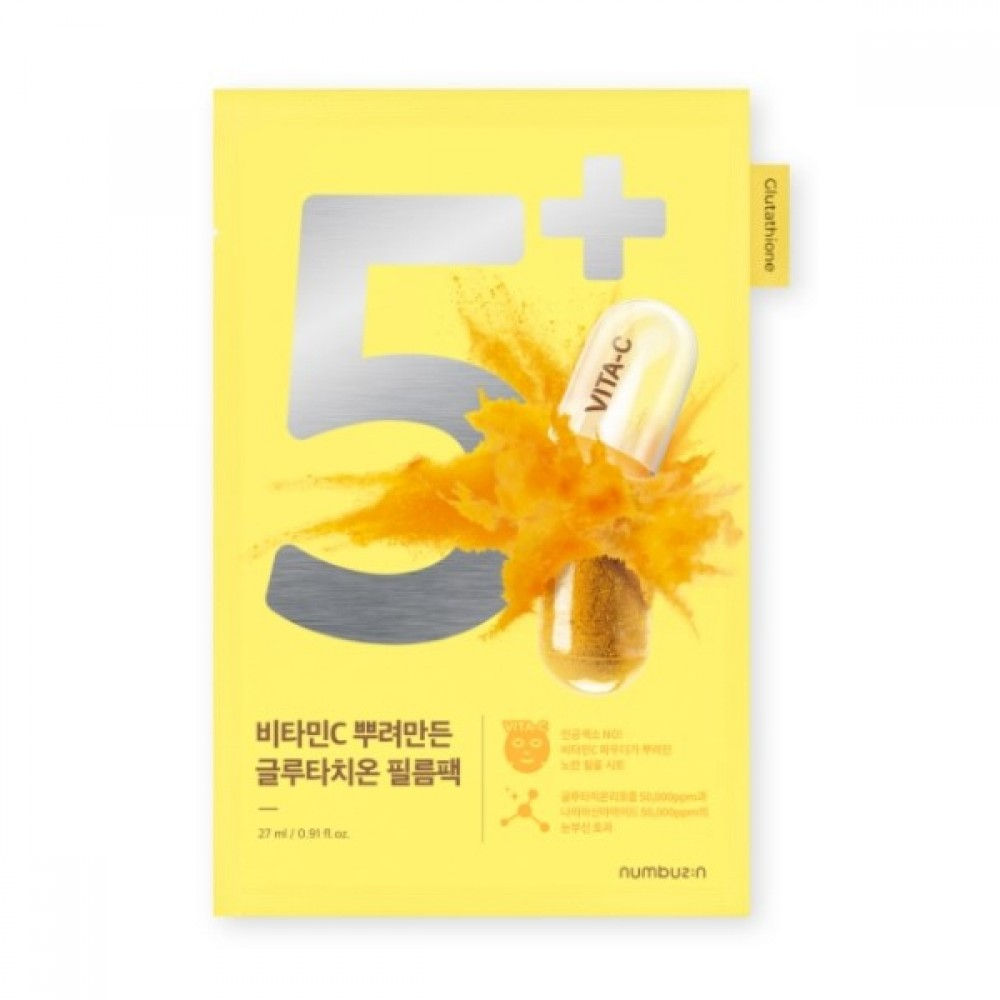 Numbuzin - No.5 Vitamin Spotlight Sheet Mask - 1pc