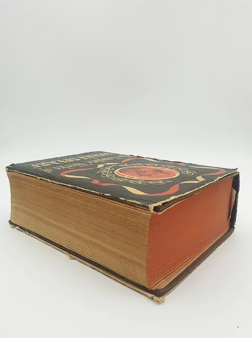 Miniatura: The Complete Works of Shakespeare