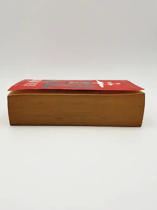 Miniatura: Duma Key
