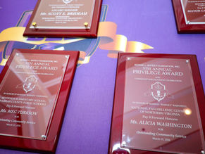 5th Annual Privilege Award & Community Recognition Celebration