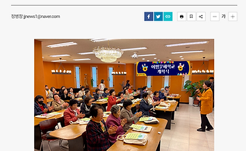 화면 캡처 2025-03-20 192941.png