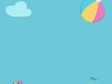 ¡Feliz verano a toda la comunidad educativa!