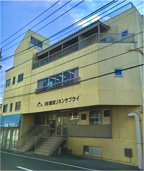 本社画像.png