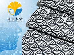 半導體熱管理有解！東京大學結合傳統與現代科技，開創新技術改寫矽製品熱傳導規則