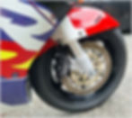 Thumbnail: SOLD - 1996 Honda Fireblade just 12,000 miles