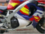 Thumbnail: SOLD - 1996 Honda Fireblade just 12,000 miles