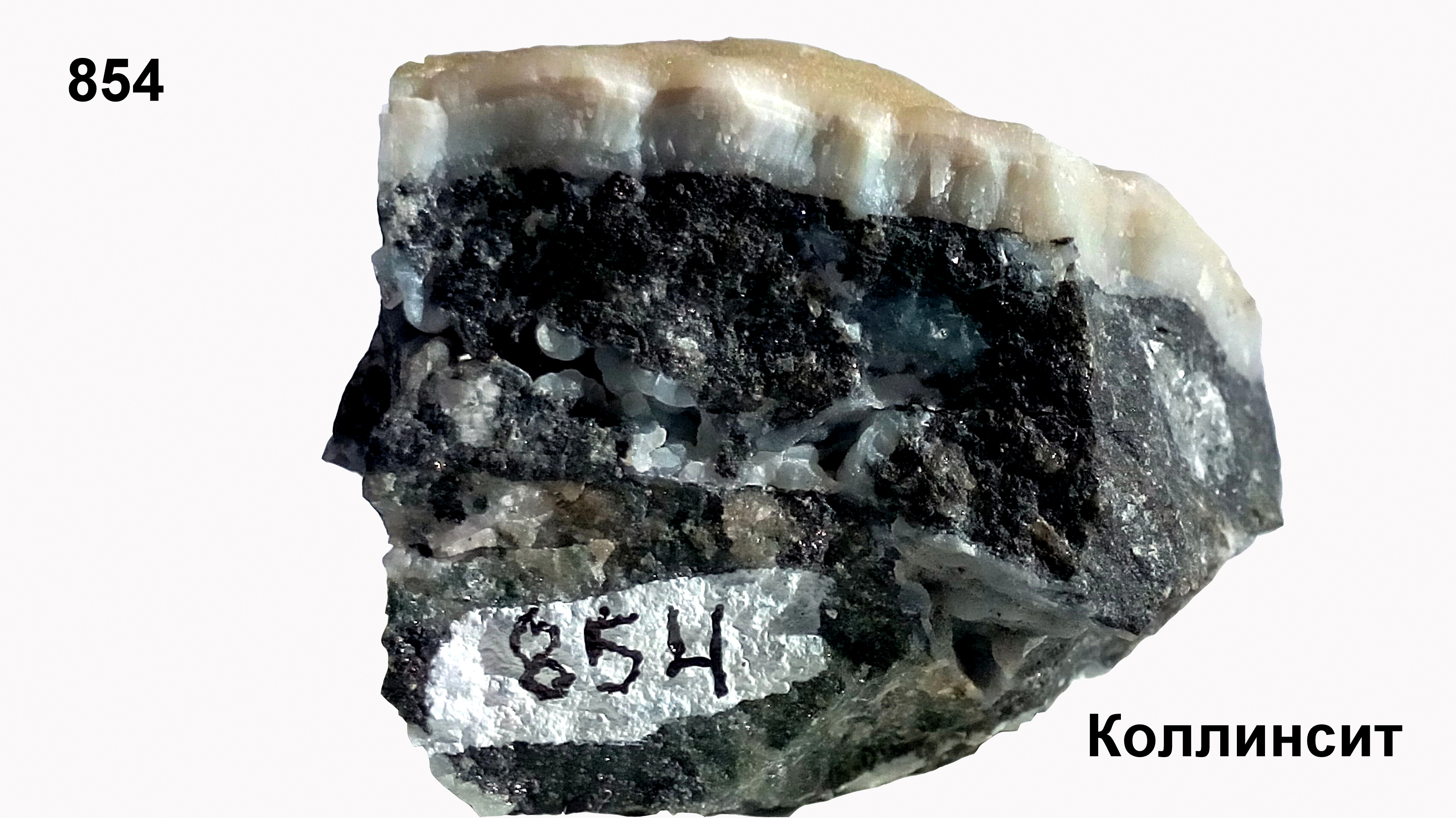 формула соединения фосфат кальция. фосфаты форум. аморфные фосфаты в моче микроскопия. фосфаты в организме человека. е339 (фосфаты натрия).