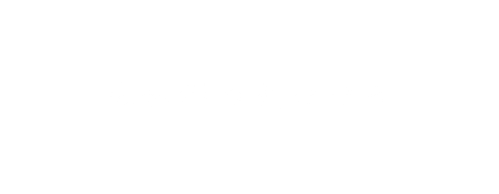兎和野の大カツラ.png