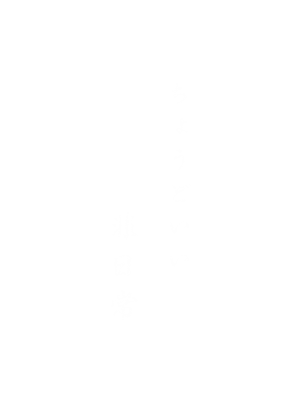 お宿ひさ家　ちょうどいい非日常.png