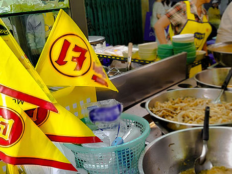 🌿 How to Maintain a Vegan Lifestyle While Traveling in Thailand