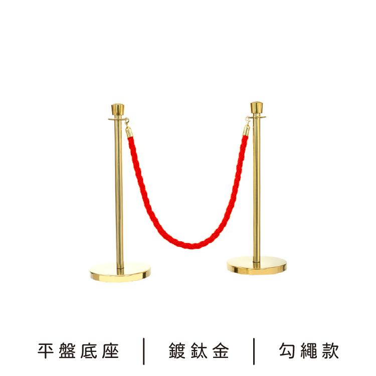 縮圖：勾式皇冠頭圍欄柱