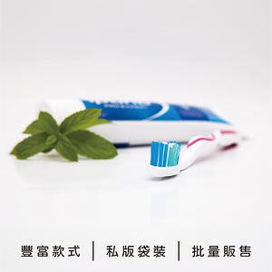 口腔清潔用品