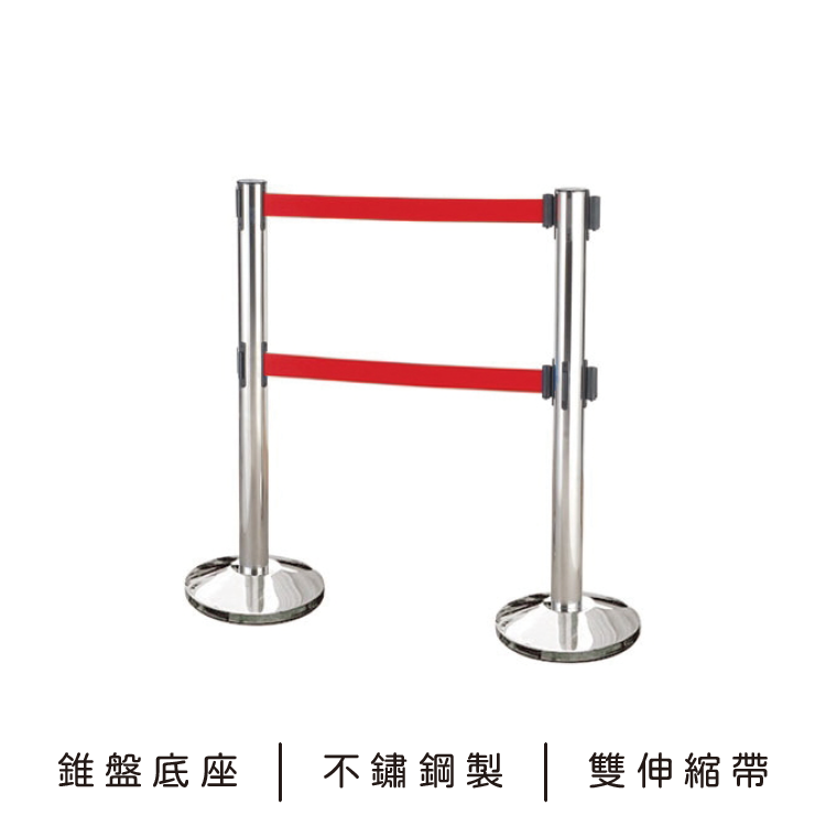 縮圖：不鏽鋼伸縮帶圍欄柱