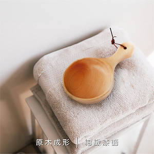 櫸木水勺