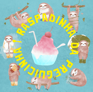 Raspadinha refrescante na Festa Junina de KIMOBIG — descubra onde está e escolha seu xarope favorito!

キモビッグのフェスタ・ジュニーナ、暑い日にはひんやりかき氷屋さんが登場。場所は探してみてね、シロップはかけ放題！
