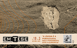 Em Tese, UFMG, 2013