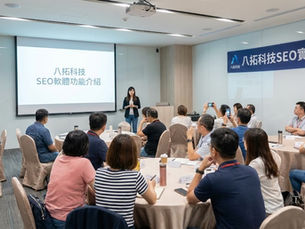 連結策略全解析：打造高品質網站內容與長期流量的實用指南