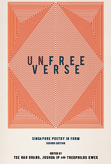 Unfree Verse Cover.png