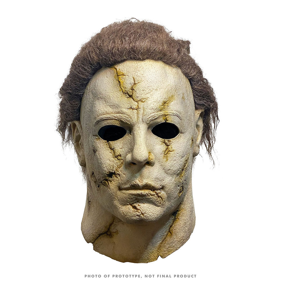 Thumbnail: ROB ZOMBIE'S HALLOWEEN – MICHAEL MYERS MASK