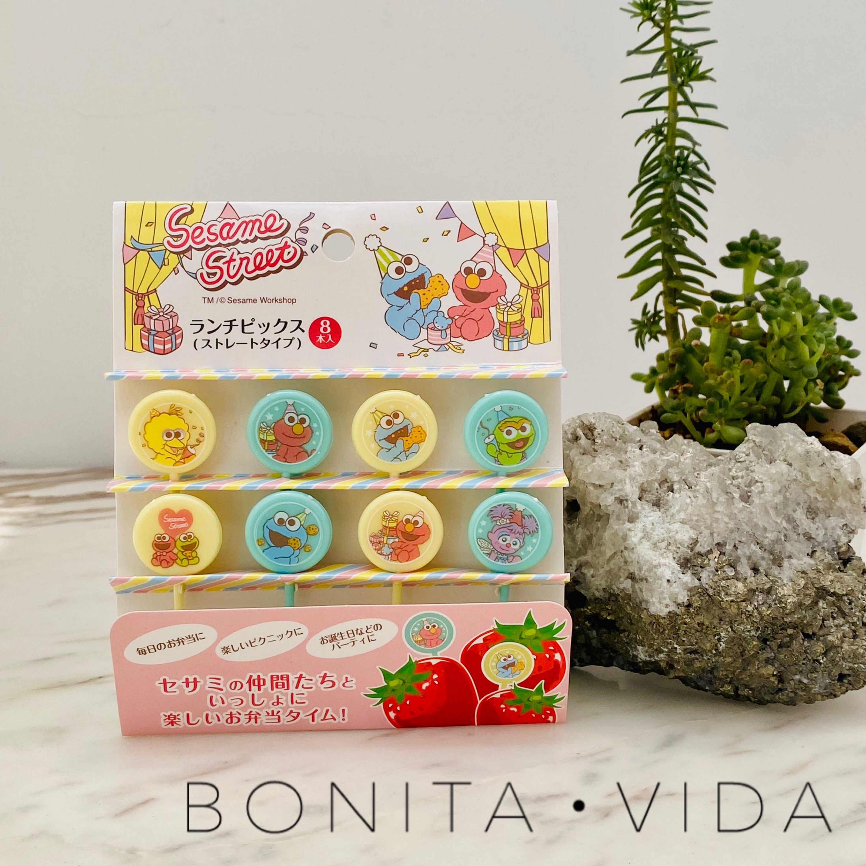 PLAZA SESAMO - MINI TRINCHES