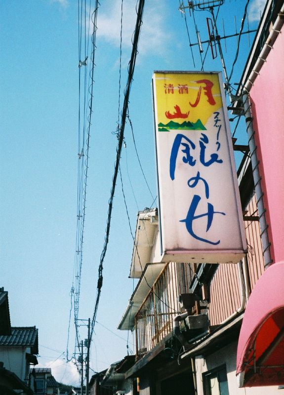 4.銀の女.jpg