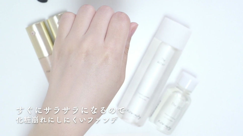 サムネイル： こまっきーファンデーション