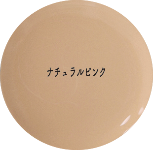 こまっきーファンデーション | 化粧品 こまっきー