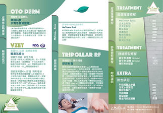 Brochure design-02.jpg
