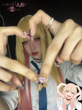 Cosplayer Sleepsasaki
