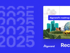 アルゴランドの2025年:ロードマップ進捗報告