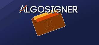 AlgoSignerのサポートを2023年3月31日で終了