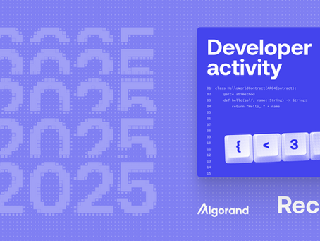 アルゴランドにおける2025年：開発者としてのあなたに何があるか？