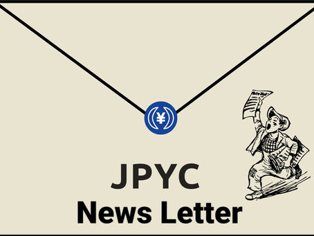 日本円ステーブルコインJPYCさんのニュースレターでアルゴランドを取り上げていただきました。