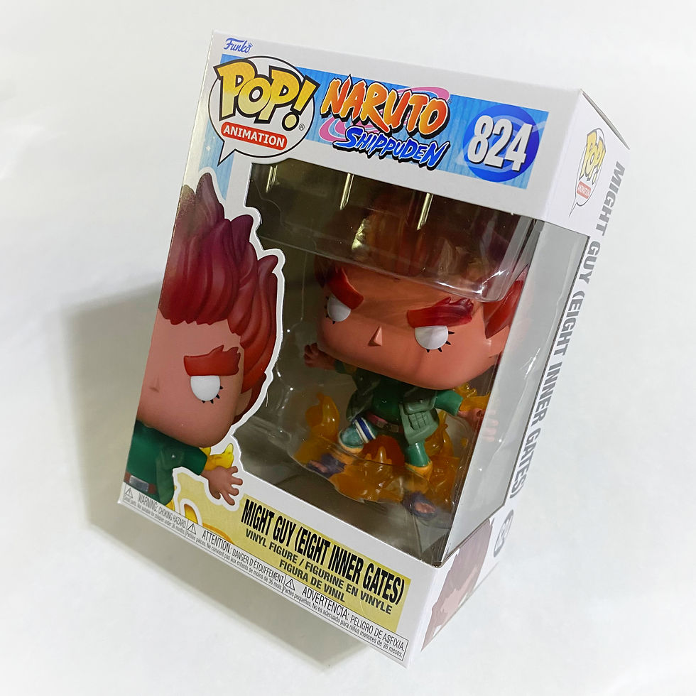Naruto Might Guy Inner Gates Funko Pop Vinyl Figure #824