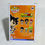 Thumbnail: Dragon Ball Super: Broly Goku (Kid) Funko Pop! Vinyl Figure #1860 back